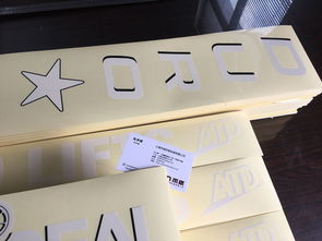 湄潭印刷廠 專業(yè)圖文設(shè)計(jì)制作專家