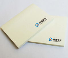 企業(yè)品牌形象設(shè)計(jì)的重要性 物流、供應(yīng)鏈與物聯(lián)網(wǎng)企業(yè)的視覺(jué)識(shí)別系統(tǒng)打造