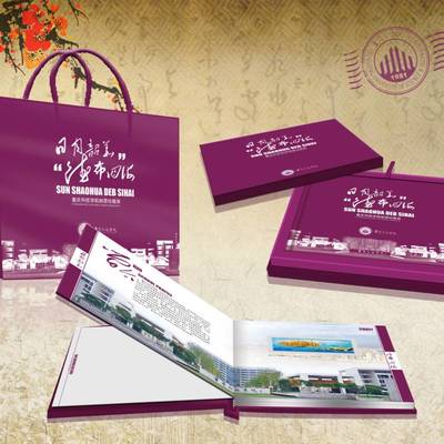 打造專屬紀(jì)念 房產(chǎn)、勛章、會議慶典的銀幣定制與圖文設(shè)計(jì)制作指南