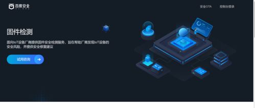 干貨分享 | 業(yè)務(wù)管理后臺(tái)設(shè)計(jì)中的設(shè)備接入全方案